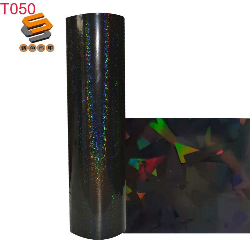 PU lettering film, heat transfer lettering film, hot stamping film, PU iridescent lettering film