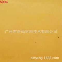 Silicone lettering film, silicone heat transfer lettering film, 3D lettering film" }