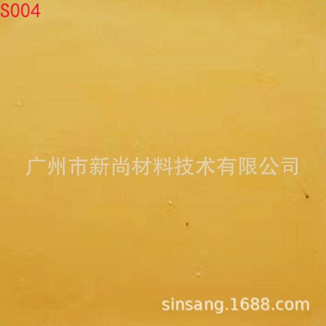 Silicone lettering film, silicone heat transfer lettering film, 3D lettering film" }