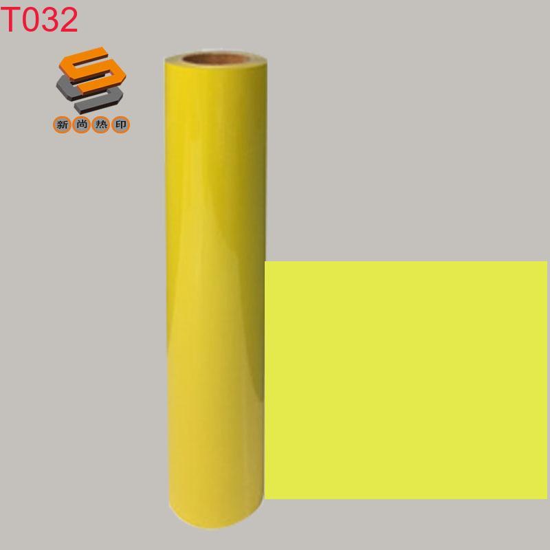 PU fluorescent lettering film, heat transfer lettering film, heat stamping film, PU lettering film