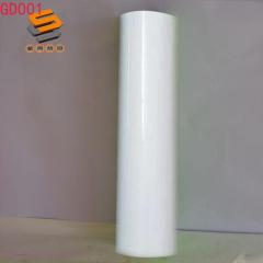 Luminescent Engraving Film, Heat Transfer Engraving Film, Night Warning Sign, Night Reflective Film, Night Reflective Tape