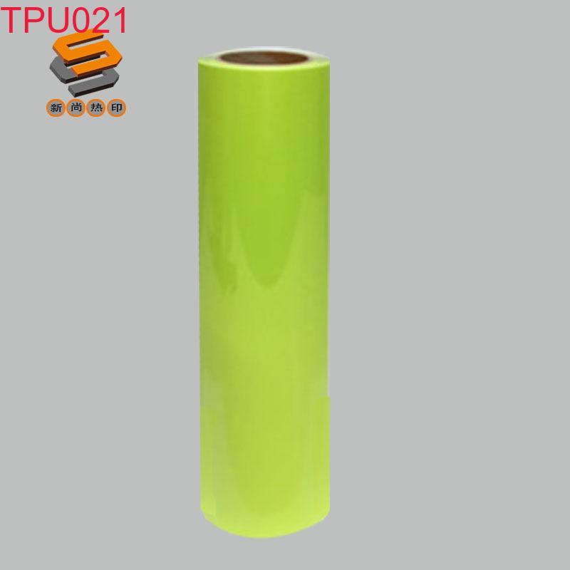 TPU Fluorescent Lettering Film, Heat Transfer Lettering Film, Heat Stamping Film, TPU Lettering Film, Fluorescent Lettering Film, Garment Lettering Film