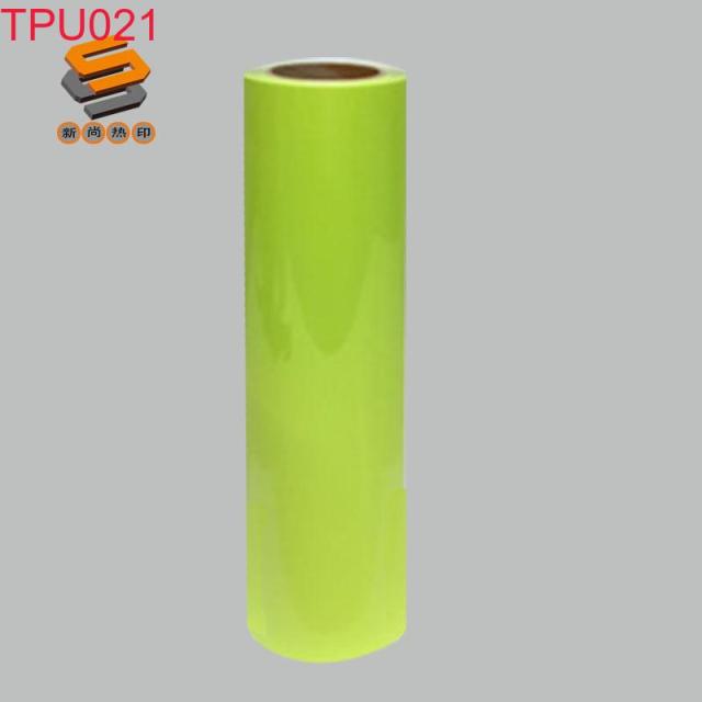 TPU Fluorescent Lettering Film, Heat Transfer Lettering Film, Heat Stamping Film, TPU Lettering Film, Fluorescent Lettering Film, Garment Lettering Film