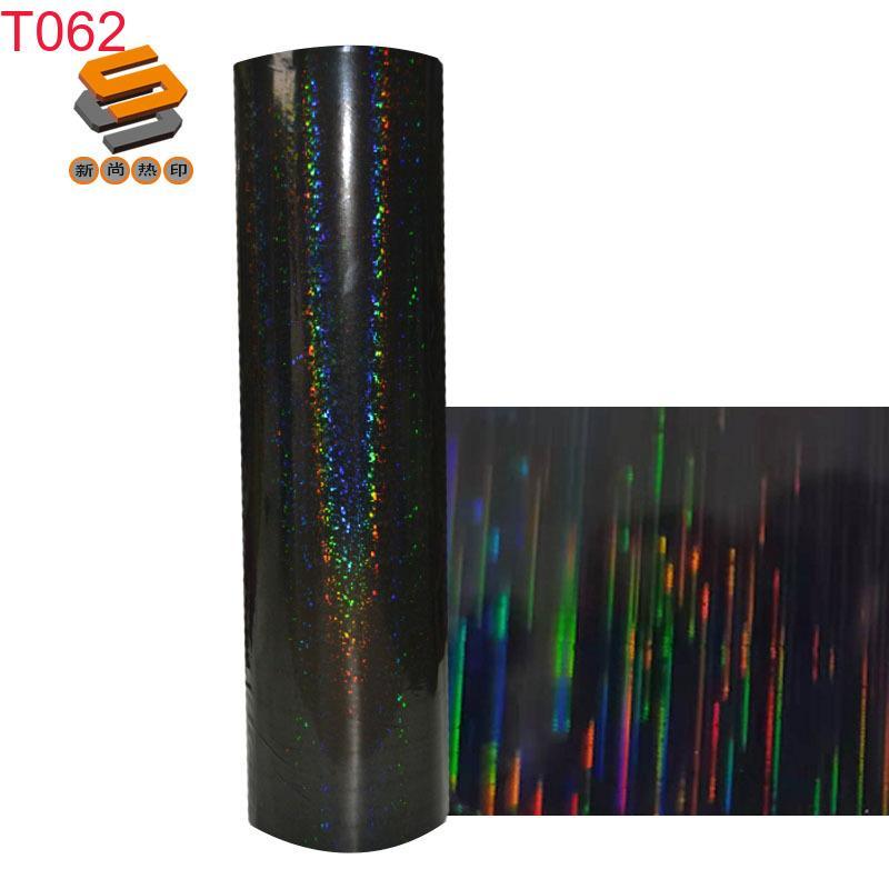 PU lettering film, heat transfer lettering film, hot stamping film, PU iridescent lettering film