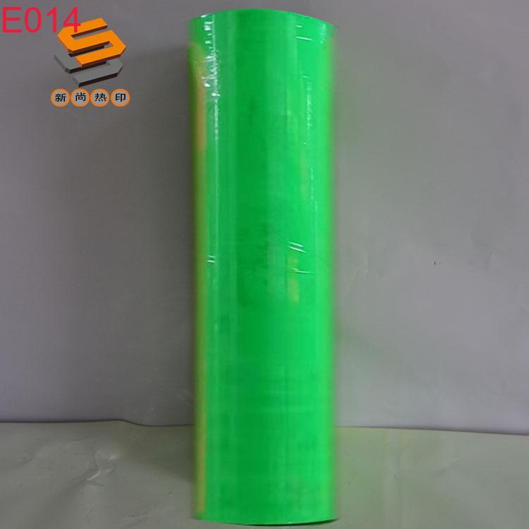 Reflective lettering film, heat transfer lettering film, plain color reflective lettering film, laser marking slicing