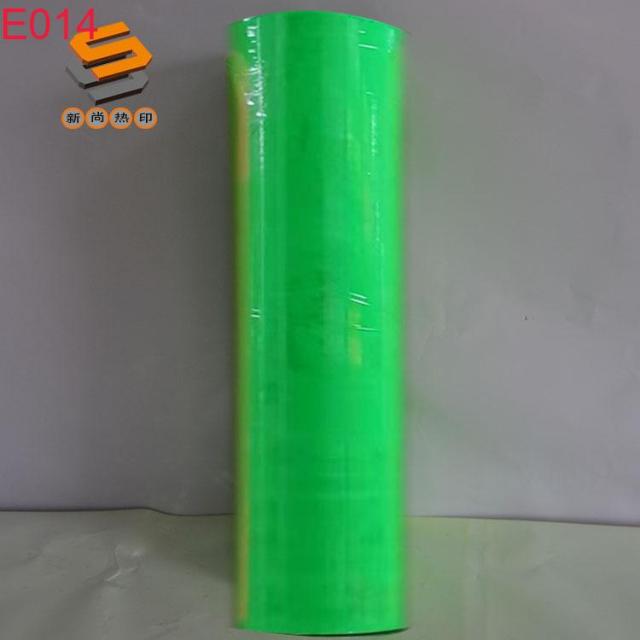 Reflective Engraving Film Heat Transfer Engraving Film Solid Color Reflective Engraving Film Laser Marking Slice