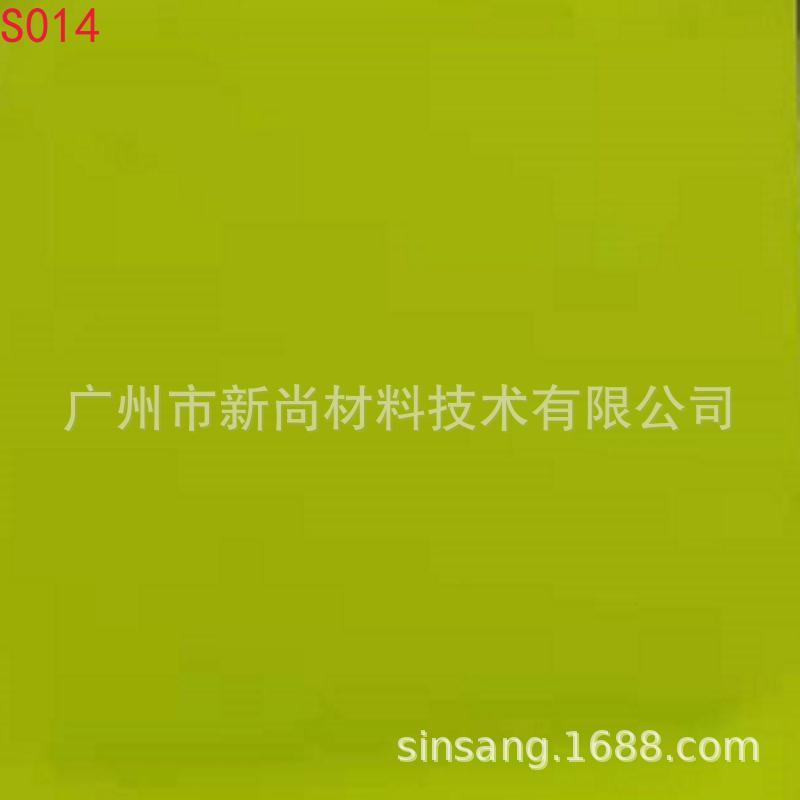 Silicone lettering film, silicone heat transfer lettering film, three-dimensional lettering film