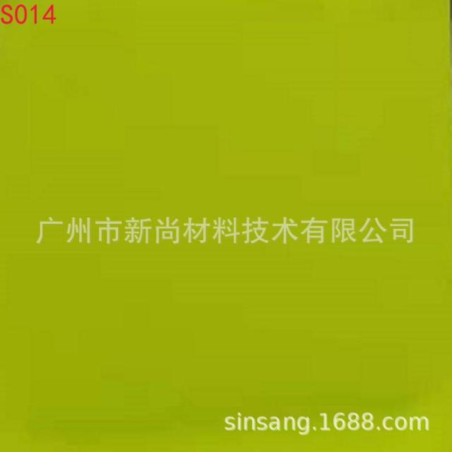 Silicone lettering film, silicone heat transfer lettering film, 3D lettering film" }