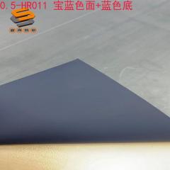 Thick plate lettering film, foam adhesive lettering film, reflective thick plate lettering film, 0.5mm thick plate foam lettering film wholesale