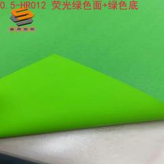 Thick plate lettering film, foam adhesive lettering film, reflective thick plate lettering film, 0.5mm thick plate foam lettering film wholesale
