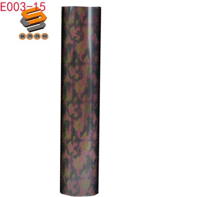 Reflective Engraving Film, Heat Transfer Engraving Film, Reflective Letters, Bright Silver Reflective Print Film, Engraving Film for Reflective Printing" }