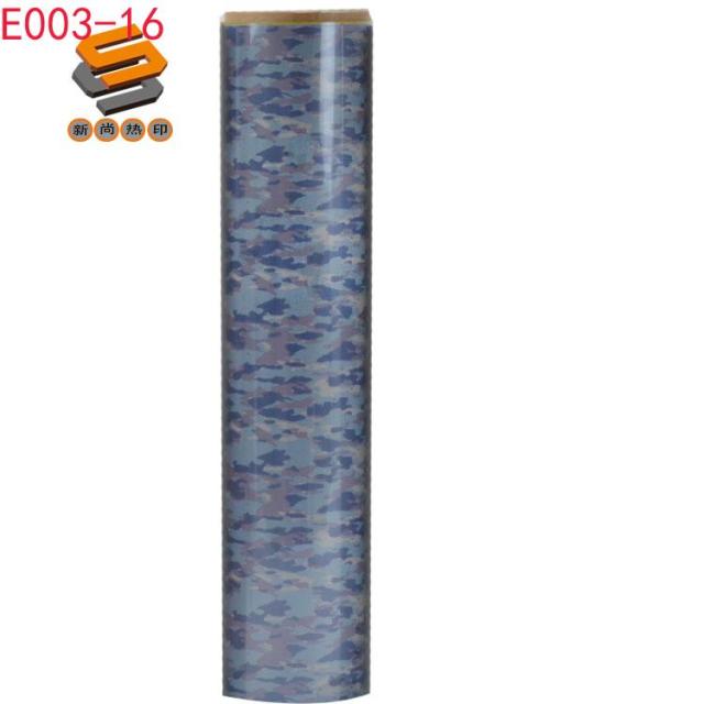 Reflective Engraving Film, Heat Transfer Engraving Film, Reflective Letters, Bright Silver Reflective Print Film, Engraving Film for Reflective Printing" }