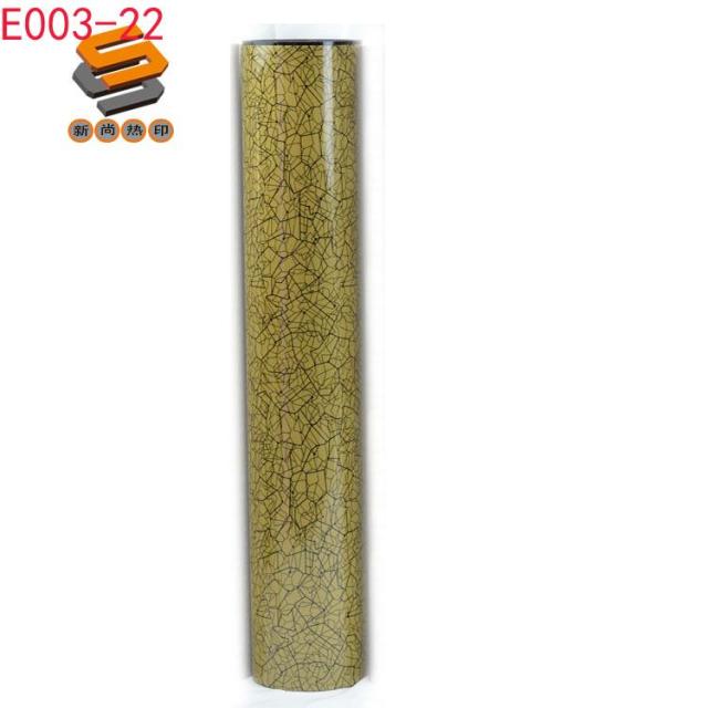 Reflective Engraving Film, Heat Transfer Engraving Film, Reflective Letters, Bright Silver Reflective Print Film, Engraving Film for Reflective Printing" }