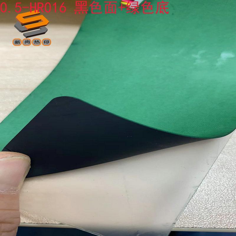 Thick plate lettering film, foam adhesive lettering film, reflective thick plate lettering film, 0.5mm thick plate foam lettering film wholesale