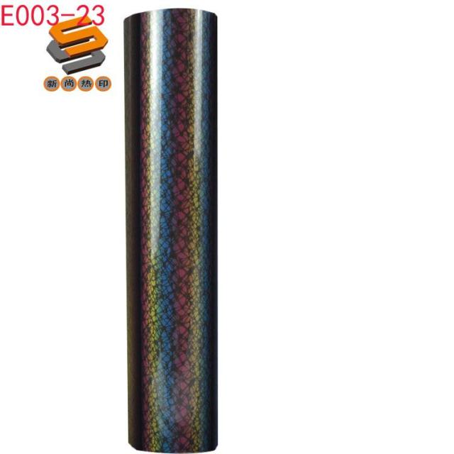 Reflective Engraving Film, Heat Transfer Engraving Film, Reflective Letters, Bright Silver Reflective Print Film, Engraving Film for Reflective Printing" }