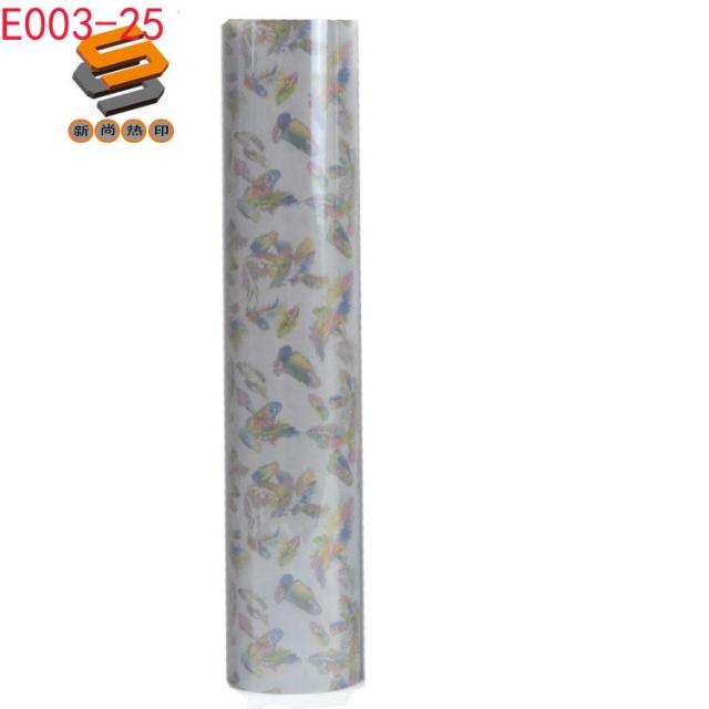 Reflective Engraving Film, Heat Transfer Engraving Film, Reflective Letters, Bright Silver Reflective Print Film, Engraving Film for Reflective Printing" }