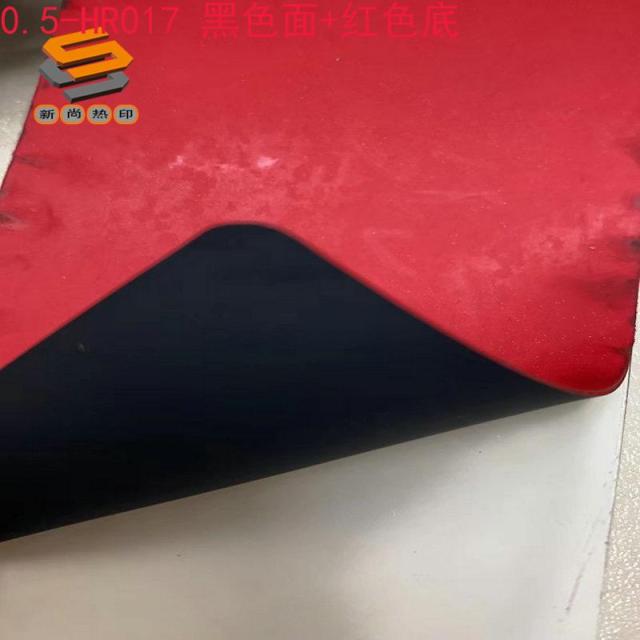 Thick plate lettering film, foam adhesive lettering film, reflective thick plate lettering film, 0.5mm thick plate foam lettering film wholesale