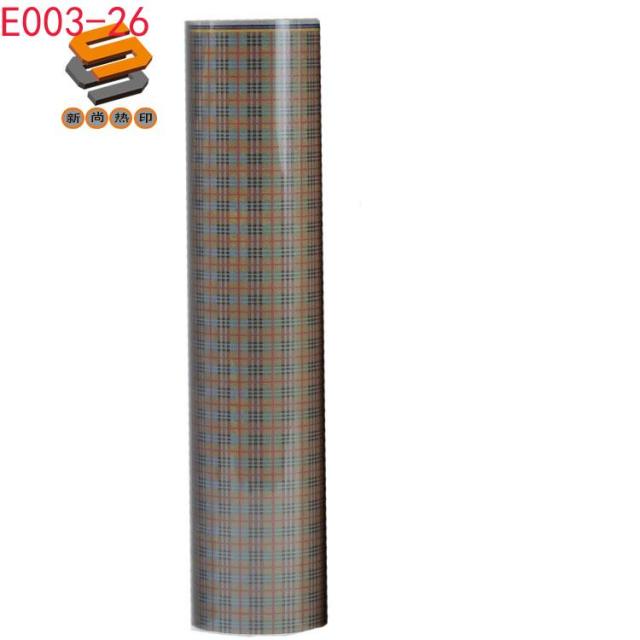 Reflective Engraving Film, Heat Transfer Engraving Film, Reflective Letters, Bright Silver Reflective Print Film, Engraving Film for Reflective Printing" }