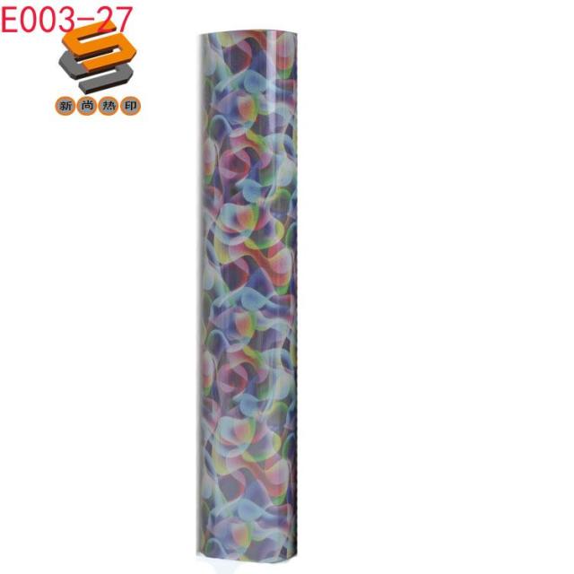 Reflective Engraving Film, Heat Transfer Engraving Film, Reflective Letters, Bright Silver Reflective Print Film, Engraving Film for Reflective Printing" }