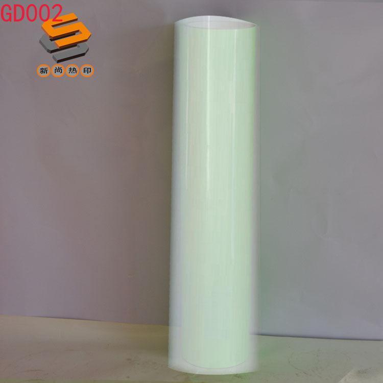 Luminescent Engraving Film, Heat Transfer Engraving Film, Night Warning Sign, Night Reflective Film, Night Reflective Tape