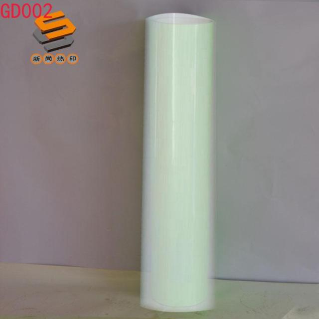 Luminescent Engraving Film, Heat Transfer Engraving Film, Night Warning Sign, Night Reflective Film, Night Reflective Tape