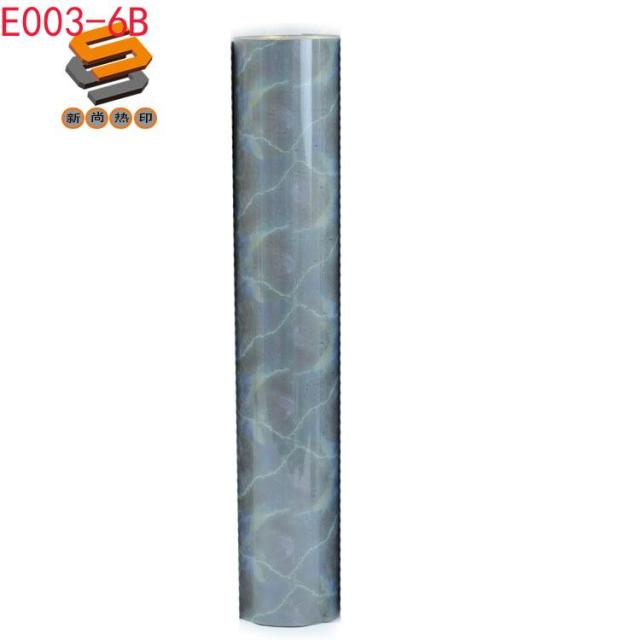 Reflective Engraving Film, Heat Transfer Engraving Film, Reflective Letters, Bright Silver Reflective Print Film, Engraving Film for Reflective Printing" }