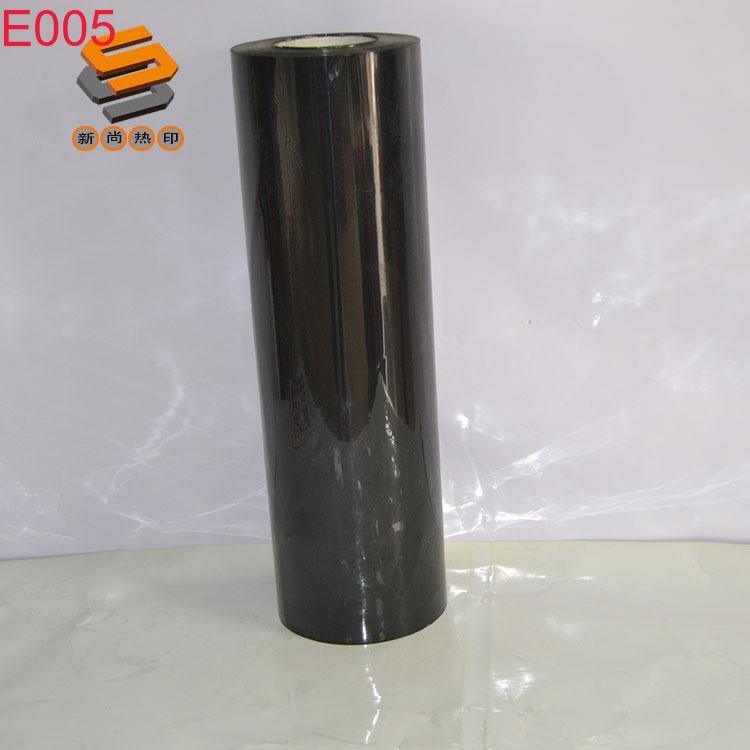 Reflective lettering film, heat transfer lettering film, plain color reflective lettering film, laser marking slicing