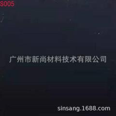 Silicone lettering film, silicone heat transfer lettering film, 3D lettering film" }