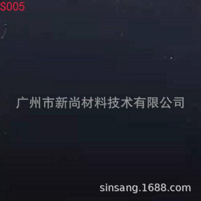 Silicone lettering film, silicone heat transfer lettering film, 3D lettering film" }