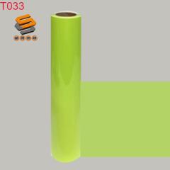 PU Fluorescent Engraving Film Heat Transfer Engraving Film Hot Stamping Film PU Engraving Film