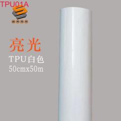 Matte TPU lettering film, glossy TPU lettering film, heat transfer sticker, heat transfer print, lettering film, black TPU, white TPU lettering film