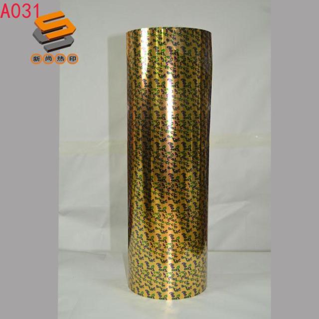 Laser Thermal Transfer Lettering Film PET Lettering Film Mirror Lettering Film Metallic Imitation Print Lettering Film Factory Wholesale