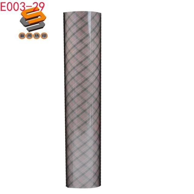 Reflective Engraving Film, Heat Transfer Engraving Film, Reflective Letters, Bright Silver Reflective Print Film, Engraving Film for Reflective Printing" }