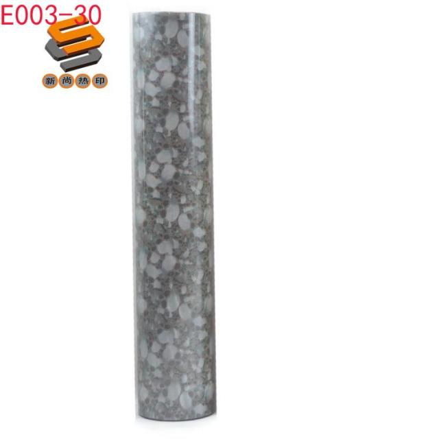 Reflective Engraving Film, Heat Transfer Engraving Film, Reflective Letters, Bright Silver Reflective Print Film, Engraving Film for Reflective Printing" }