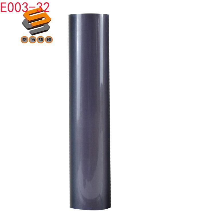 Reflective lettering film, heat transfer lettering film, reflective letter heat transfer film, bright silver reflective printing lettering film