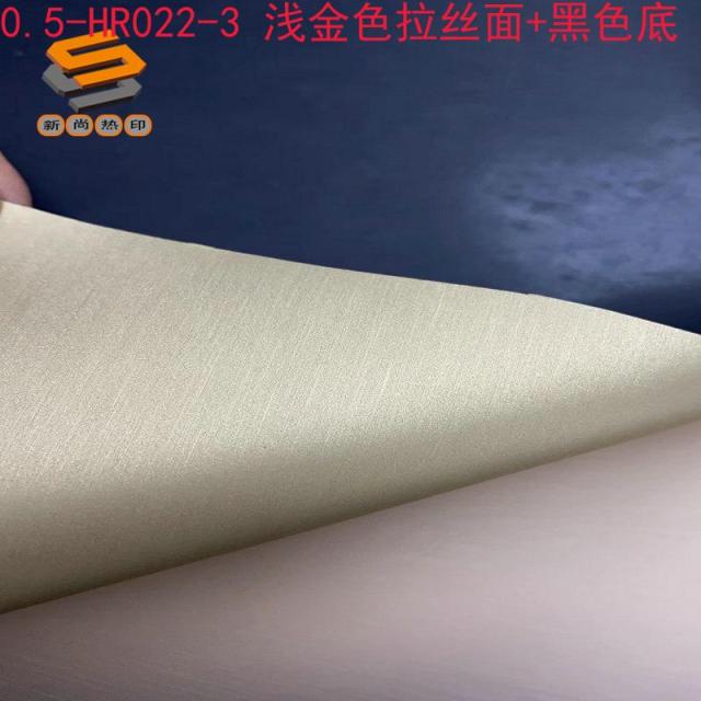 Thick plate lettering film, foam adhesive lettering film, reflective thick plate lettering film, 0.5mm thick plate foam lettering film wholesale