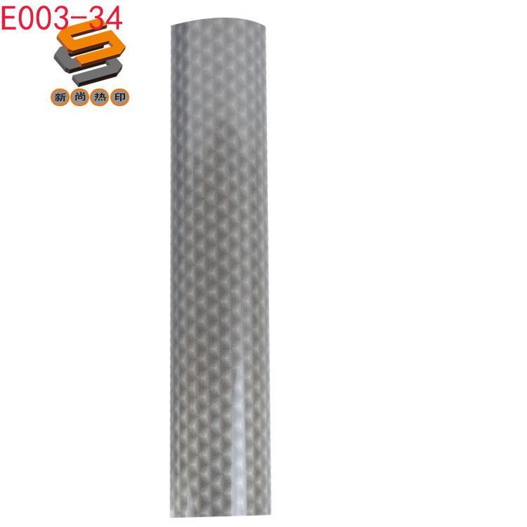 Reflective lettering film, heat transfer lettering film, reflective letter heat transfer film, bright silver reflective printing lettering film