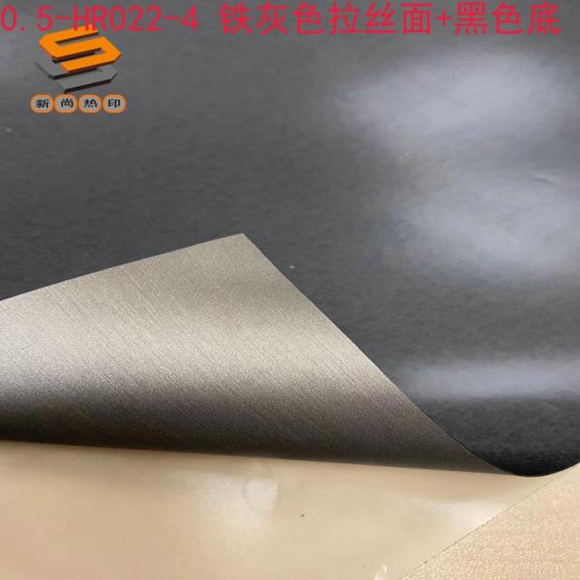 Thick plate lettering film, foam adhesive lettering film, reflective thick plate lettering film, 0.5mm thick plate foam lettering film wholesale