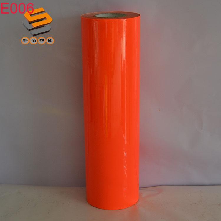 Reflective lettering film, heat transfer lettering film, plain color reflective lettering film, laser marking slicing