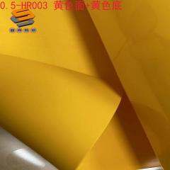 Thick plate lettering film, foam adhesive lettering film, reflective thick plate lettering film, 0.5mm thick plate foam lettering film wholesale