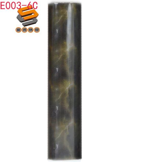 Reflective Engraving Film, Heat Transfer Engraving Film, Reflective Letters, Bright Silver Reflective Print Film, Engraving Film for Reflective Printing" }