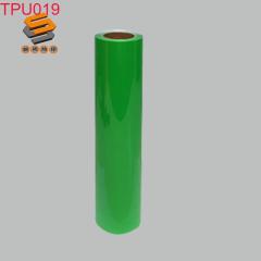 TPU Fluorescent Lettering Film, Heat Transfer Lettering Film, Heat Stamping Film, TPU Lettering Film, Fluorescent Lettering Film, Garment Lettering Film