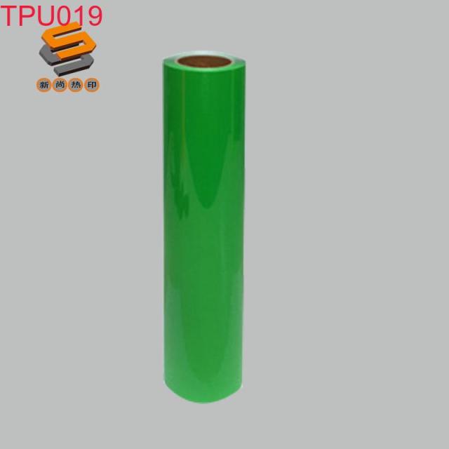 TPU Fluorescent Lettering Film, Heat Transfer Lettering Film, Heat Stamping Film, TPU Lettering Film, Fluorescent Lettering Film, Garment Lettering Film