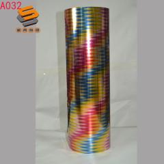 Laser Thermal Transfer Lettering Film PET Lettering Film Mirror Lettering Film Metallic Imitation Print Lettering Film Factory Wholesale
