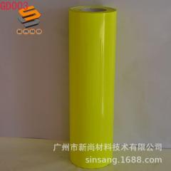 Luminescent Engraving Film, Heat Transfer Engraving Film, Night Warning Sign, Night Reflective Film, Night Reflective Tape