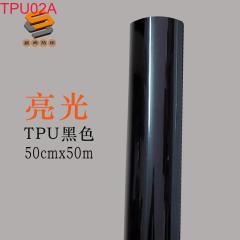 Matte TPU lettering film, glossy TPU lettering film, heat transfer sticker, heat transfer print, lettering film, black TPU, white TPU lettering film