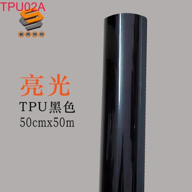 Matte TPU lettering film, glossy TPU lettering film, heat transfer sticker, heat transfer print, lettering film, black TPU, white TPU lettering film