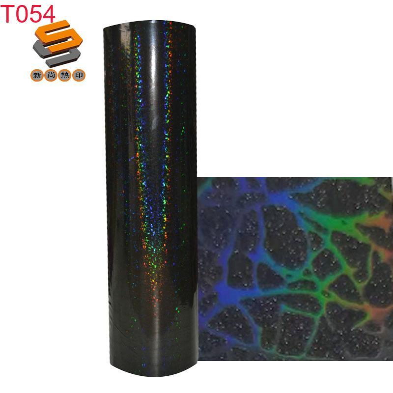 PU lettering film, heat transfer lettering film, hot stamping film, PU iridescent lettering film