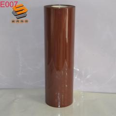 Reflective Engraving Film Heat Transfer Engraving Film Solid Color Reflective Engraving Film Laser Marking Slice