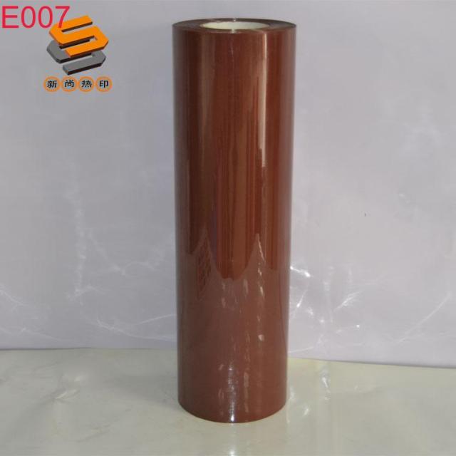 Reflective Engraving Film Heat Transfer Engraving Film Solid Color Reflective Engraving Film Laser Marking Slice